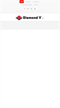 Mobile Screenshot of diamondv.com